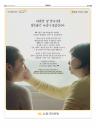 A22 전면광고
