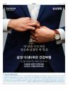 A9 전면광고