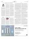 A35 오피니언